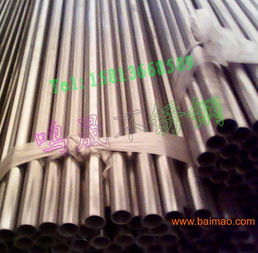 溫州不銹鋼管 310s不銹鋼制品管,溫州不銹鋼管 310s不銹鋼制品管生產(chǎn)廠家,溫州不銹鋼管 310s不銹鋼制品管價(jià)格