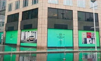 新能源 獨(dú)角獸 威馬汽車在北京成立首個(gè)區(qū)域總部