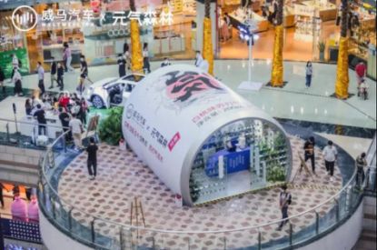 聚焦用戶,威馬撬動(dòng)新能源汽車市場(chǎng)