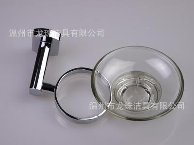 廠家直銷鋅合金鍍鉻浴室單杯架杯架杯碟21985 - 廠家直銷鋅合金鍍鉻浴室單杯架杯架杯碟21985廠家 - 廠家直銷鋅合金鍍鉻浴室單杯架杯架杯碟21985價(jià)格 - 溫州市龍珠潔具 - 