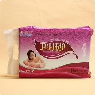 【溫州琪越嬰童用品】價格,廠家,圖片,床墊、床褥、墊被,溫州市浙南農(nóng)副產(chǎn)品中心市場點點嬰兒用品店-