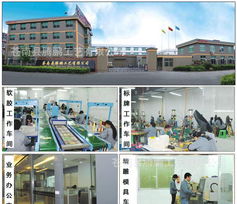 供應(yīng)漂亮的pvc軟膠手機座 立體凹凸感手機座價格 廠家 圖片