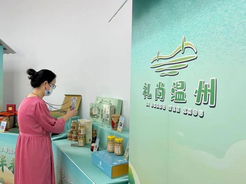 2022年溫州特色伴手禮名錄發(fā)布 甌柑餅、橋墩月餅、甌繡音樂盒等30件產(chǎn)品彰顯甌越匠心